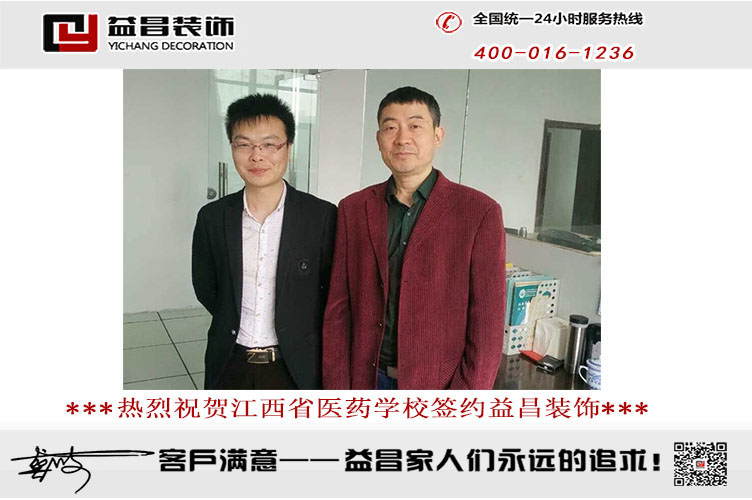 &#33521;&#30343;&#20307;&#32946;&#40;&#20013;&#22269;&#41;&#20307;&#32946;&#23448;&#26041;&#32593;&#31449;