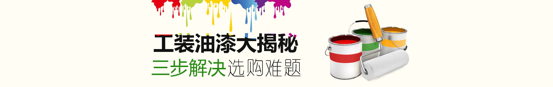 &#33521;&#30343;&#20307;&#32946;&#40;&#20013;&#22269;&#41;&#20307;&#32946;&#23448;&#26041;&#32593;&#31449;