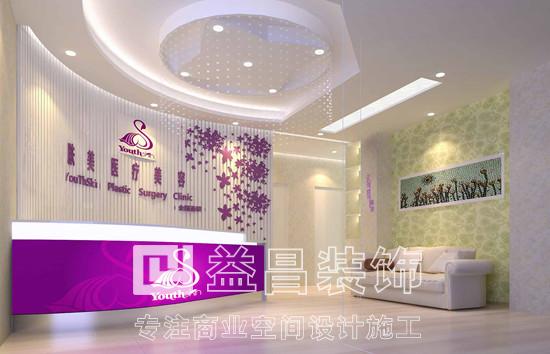&#33521;&#30343;&#20307;&#32946;&#40;&#20013;&#22269;&#41;&#20307;&#32946;&#23448;&#26041;&#32593;&#31449;