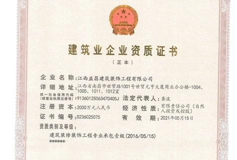 &#33521;&#30343;&#20307;&#32946;&#40;&#20013;&#22269;&#41;&#20307;&#32946;&#23448;&#26041;&#32593;&#31449;